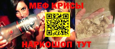 MDMA Premium VHQ Абакан