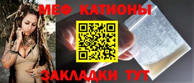MDMA Premium VHQ Абакан