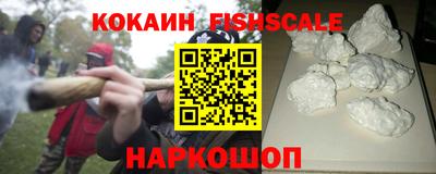 MDMA Premium VHQ Абакан