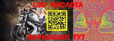 MDMA Premium VHQ Абакан