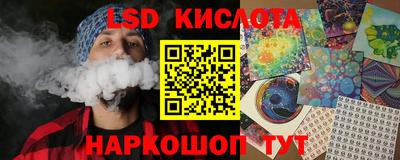 MDMA Premium VHQ Абакан
