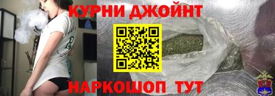 наркотики Азнакаево