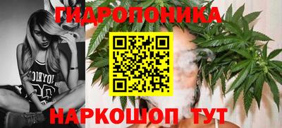 MDMA Premium VHQ Абакан