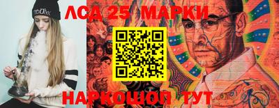 MDMA Premium VHQ Абакан