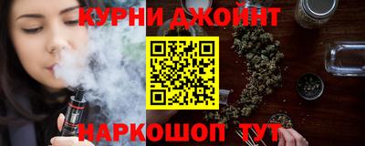 MDMA Premium VHQ Абакан