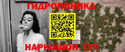 наркотики Азнакаево