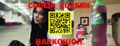 MDMA Premium VHQ Абакан