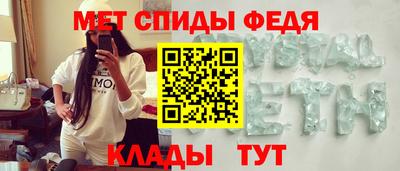 наркотики Азнакаево