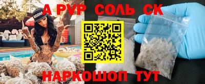 MDMA Premium VHQ Абакан