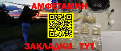 наркотики Азнакаево