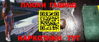 MDMA Premium VHQ Абакан
