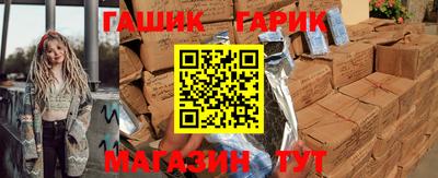 MDMA Premium VHQ Абакан