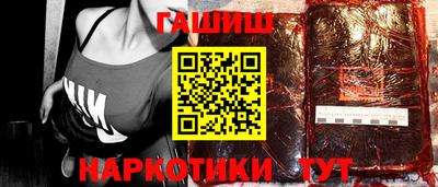 MDMA Premium VHQ Абакан