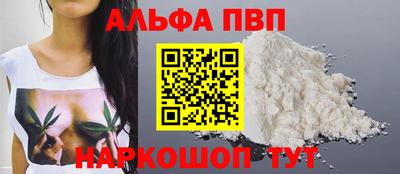 MDMA Premium VHQ Абакан